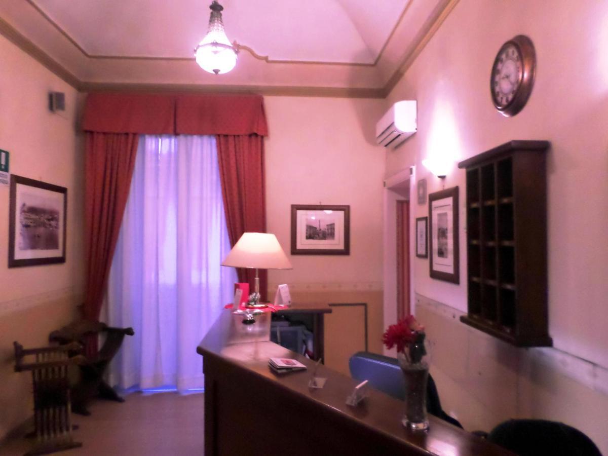 Catania Centro Rooms Екстериор снимка